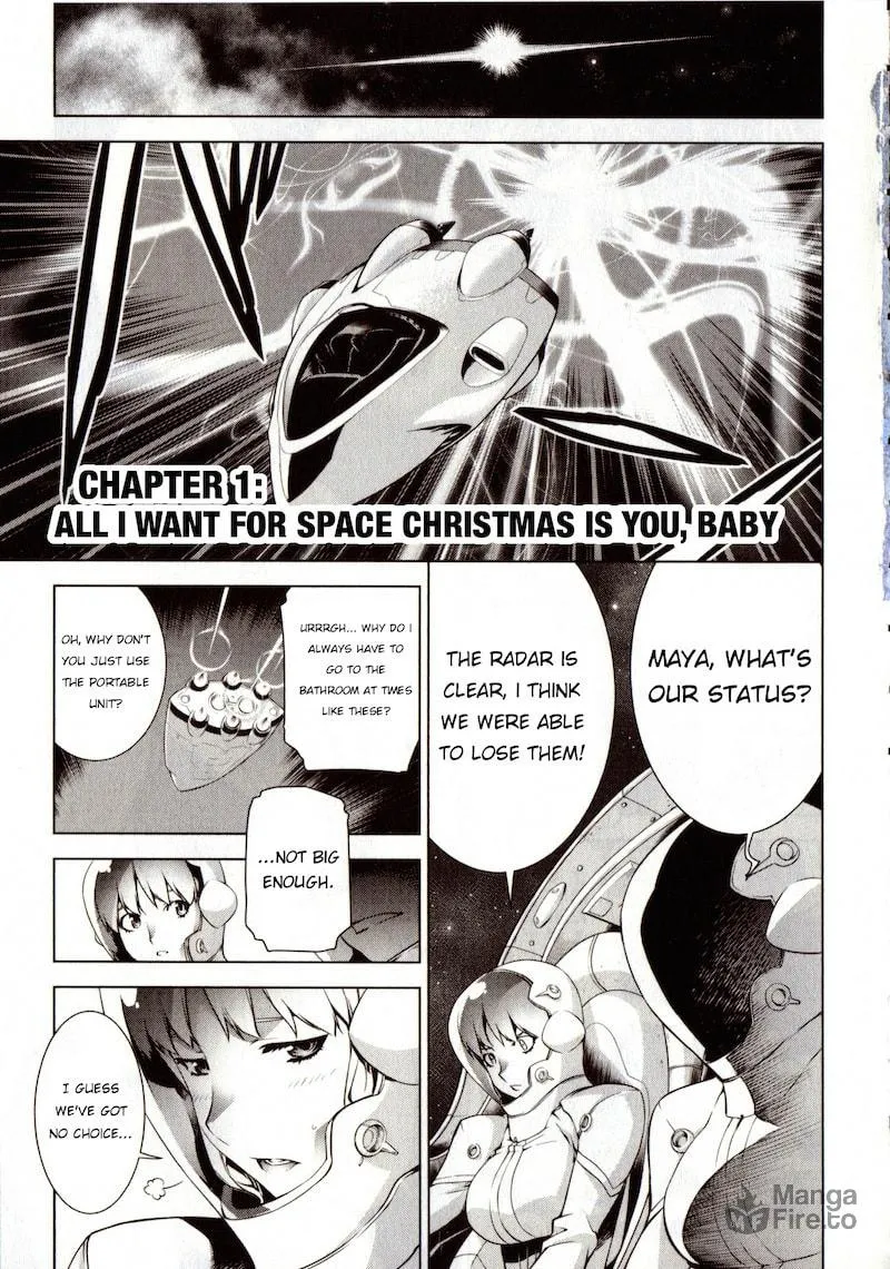 Space Dandy Chapter 1 page 6 - 