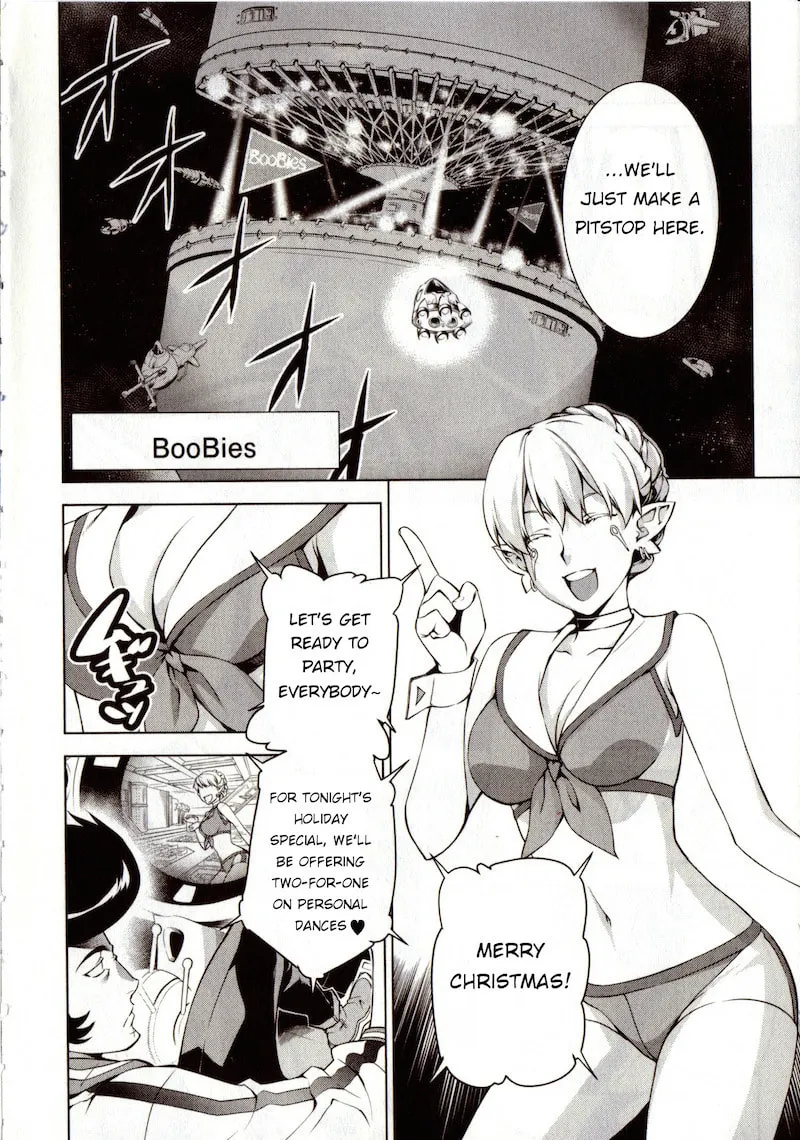 Space Dandy Chapter 1 page 7 - 