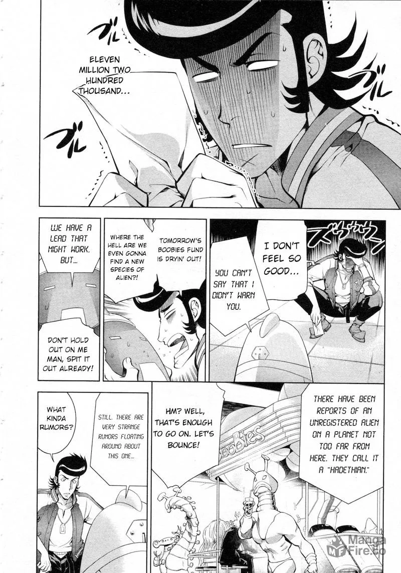 Space Dandy Chapter 2 page 3 - 