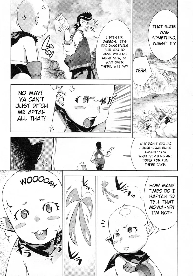 Space Dandy Chapter 2 page 23 - 