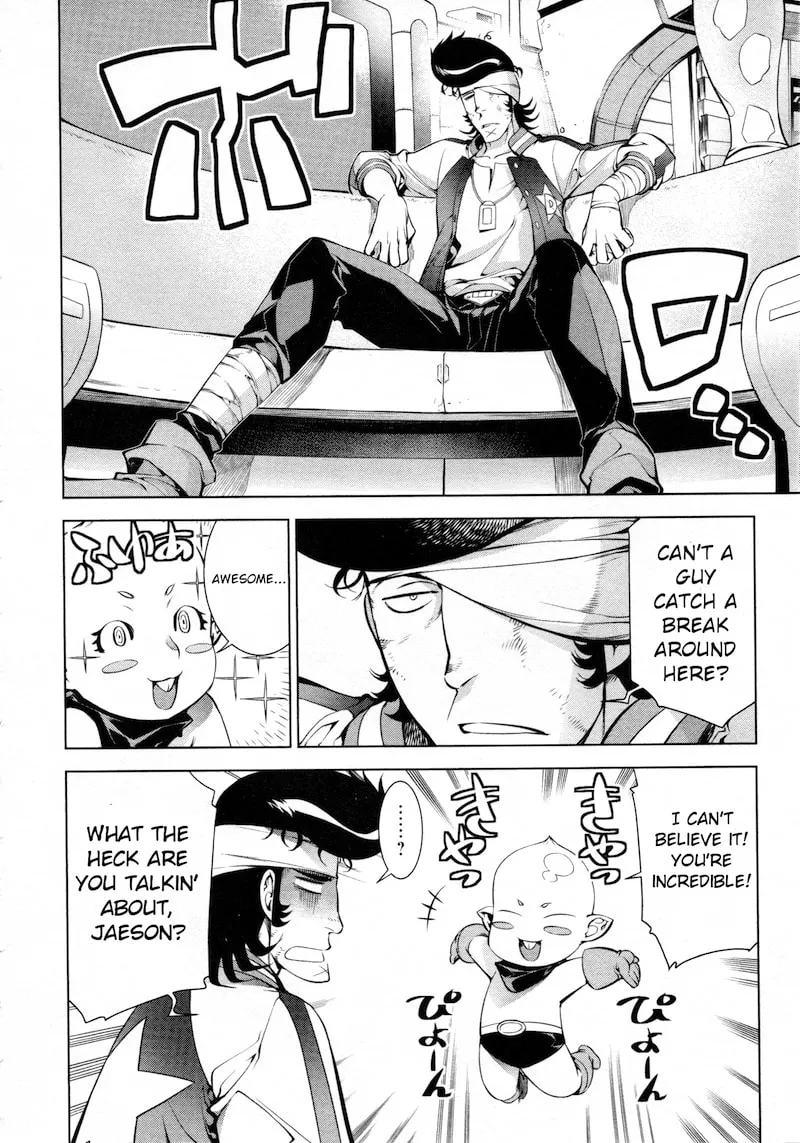 Space Dandy Chapter 2 page 26 - 