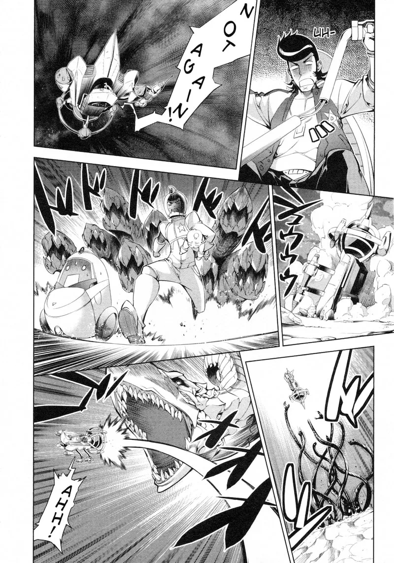 Space Dandy Chapter 2 page 28 - 