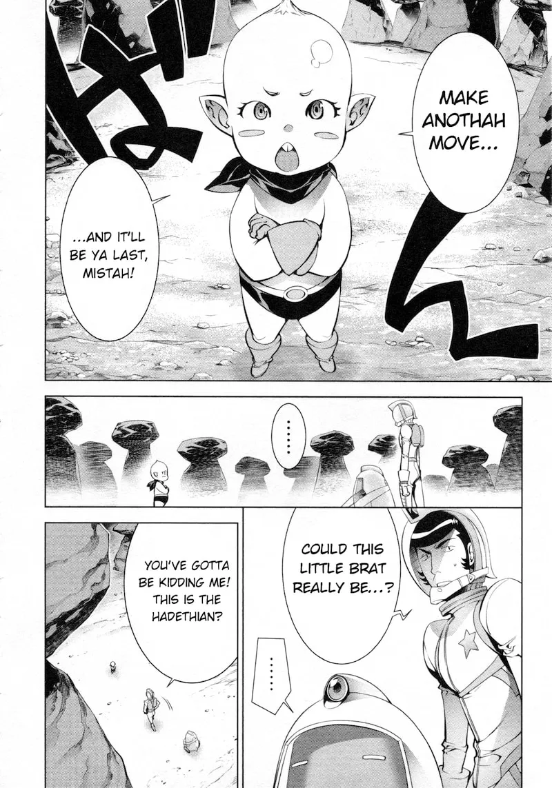 Space Dandy Chapter 2 page 7 - 