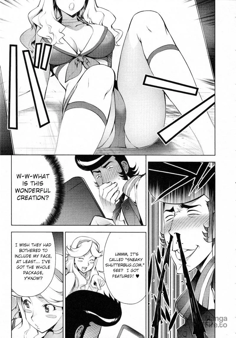 Space Dandy Chapter 3 page 6 - 