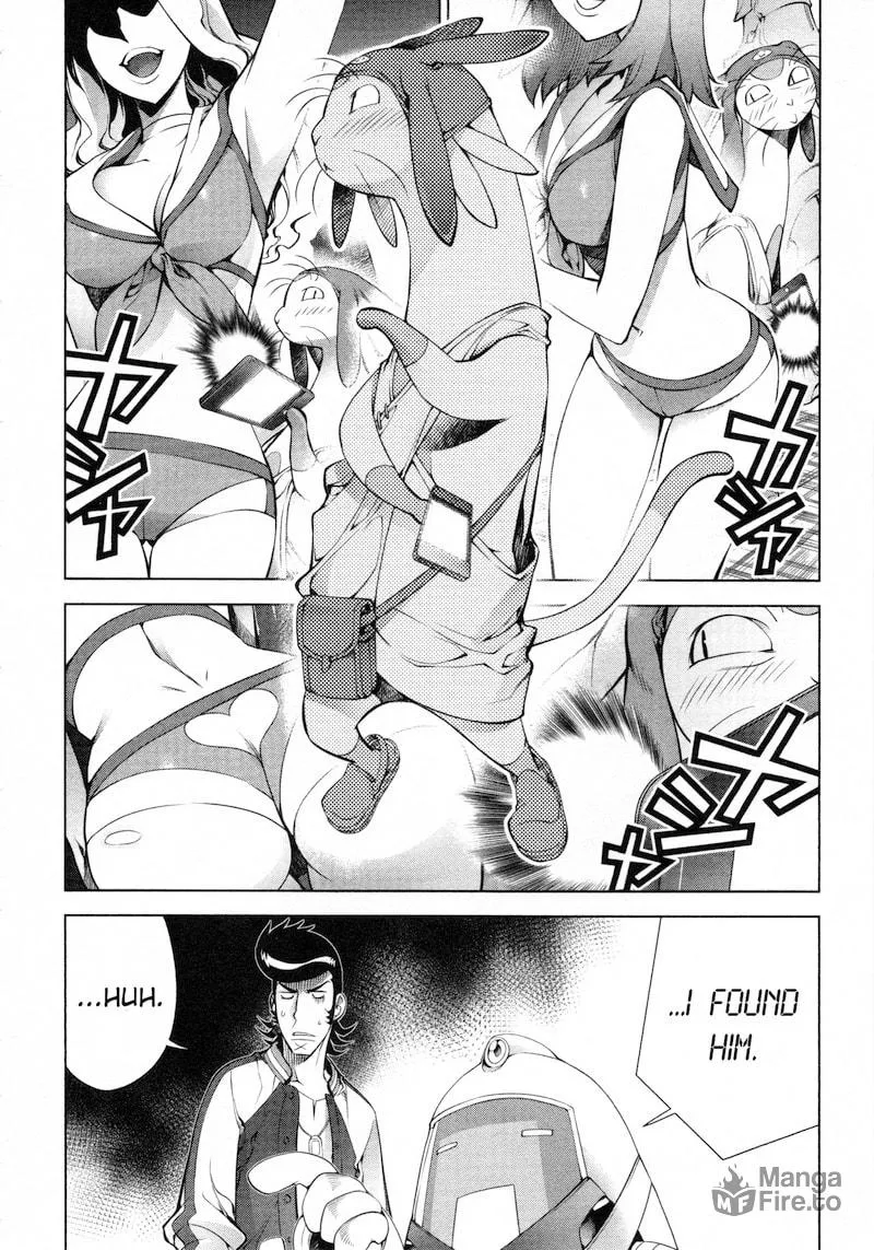 Space Dandy Chapter 3 page 9 - 