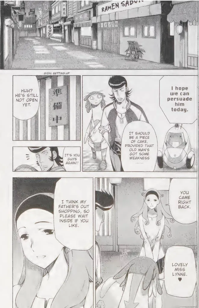 Space Dandy Chapter 4 page 11 - 