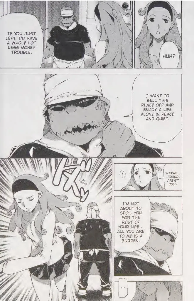 Space Dandy Chapter 4 page 16 - 
