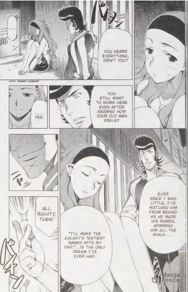 Space Dandy Chapter 4 page 21 - 