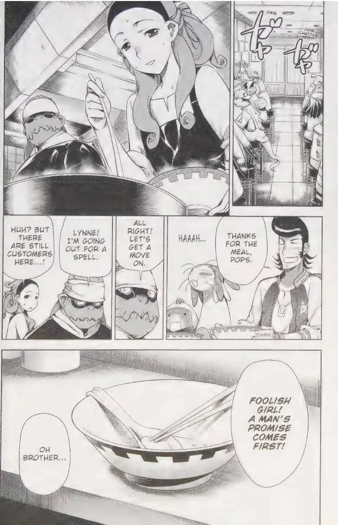 Space Dandy Chapter 4 page 26 - 