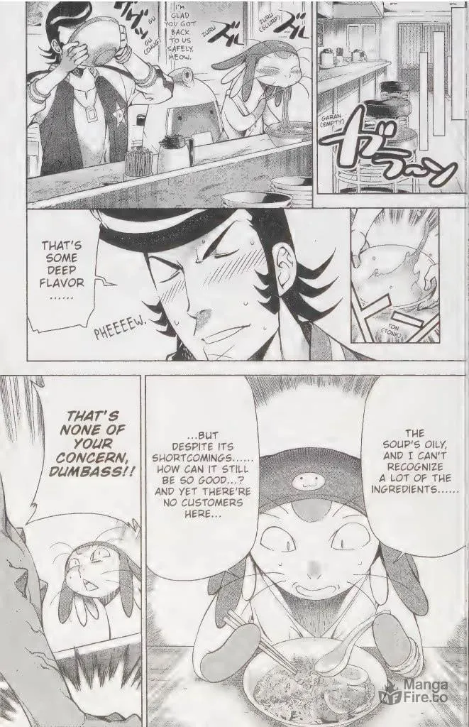 Space Dandy Chapter 4 page 5 - 
