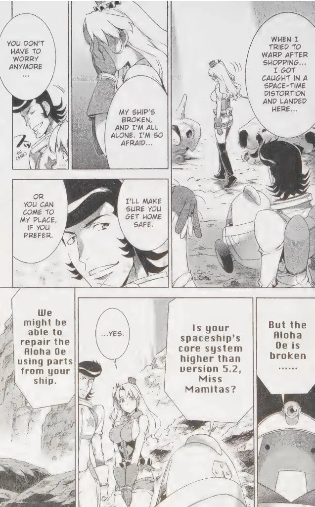 Space Dandy Chapter 5 page 13 - 
