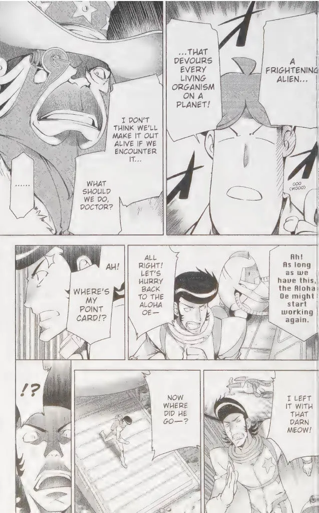 Space Dandy Chapter 5 page 17 - 