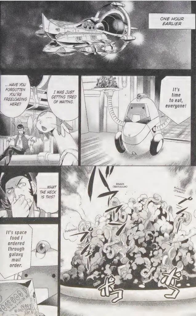 Space Dandy Chapter 5 page 4 - 