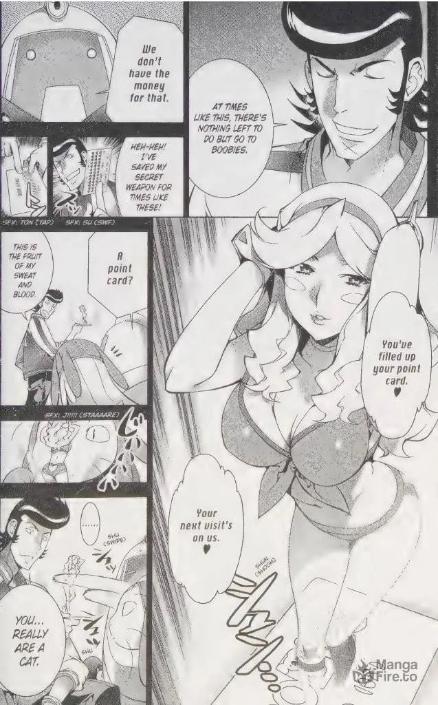 Space Dandy Chapter 5 page 6 - 