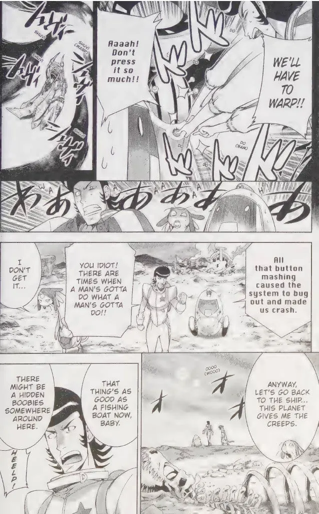 Space Dandy Chapter 5 page 8 - 
