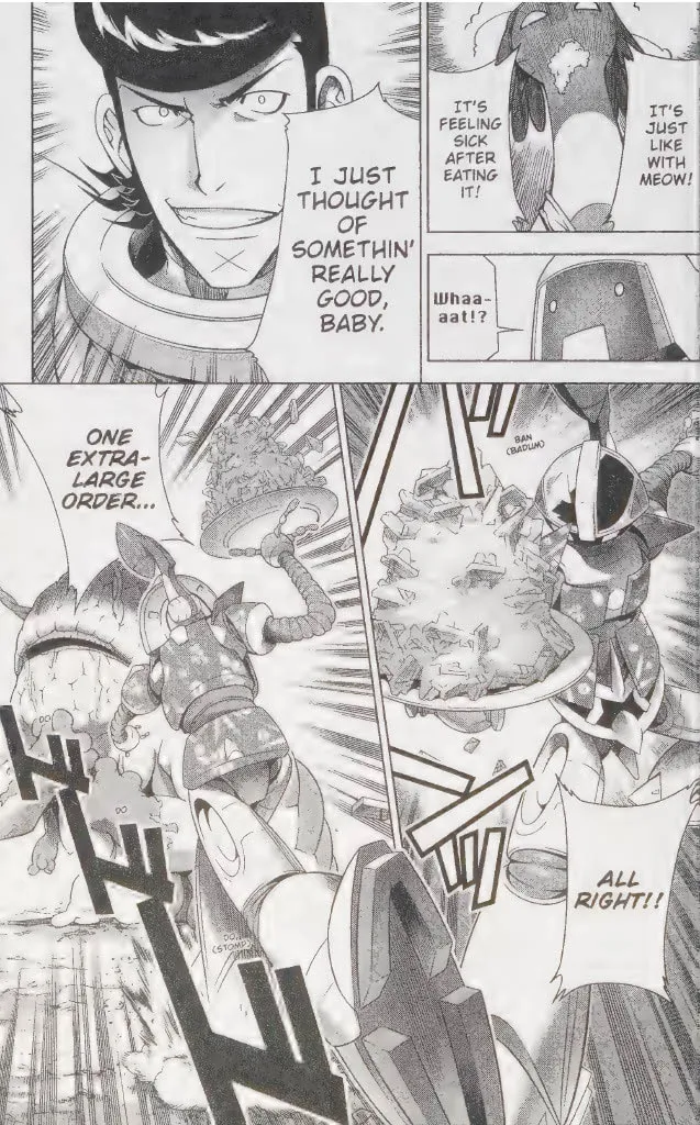 Space Dandy Chapter 6 page 17 - 