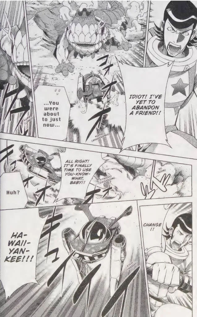 Space Dandy Chapter 6 page 8 - 