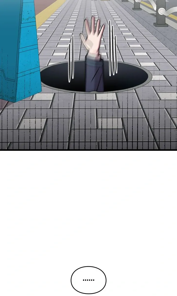 Space Love Me Chapter 11 page 77 - 