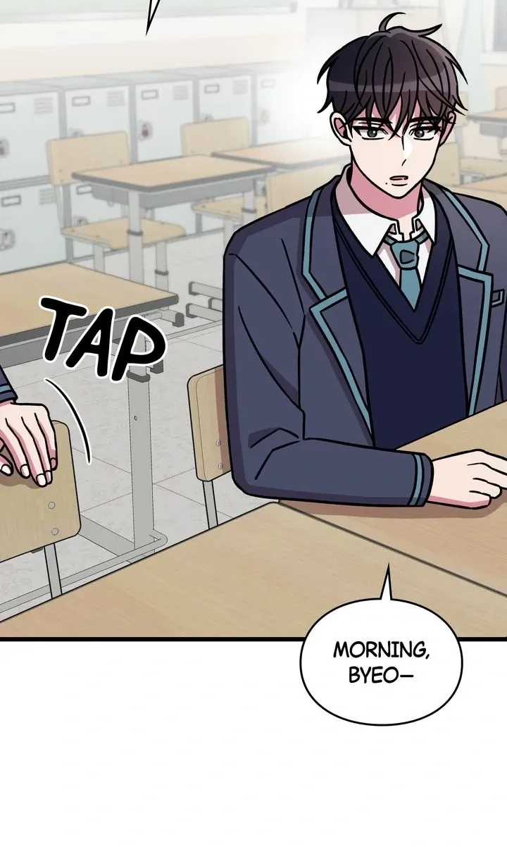 Space Love Me Chapter 12 page 4 - 