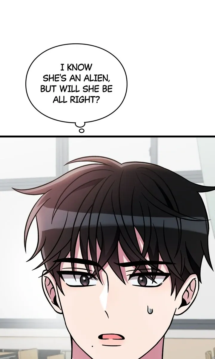 Space Love Me Chapter 12 page 9 - 