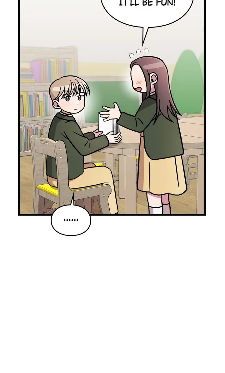 Space Love Me Chapter 13 page 12 - 