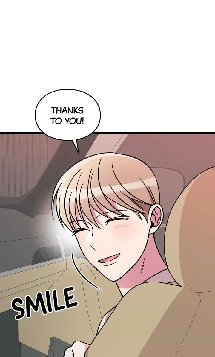Space Love Me Chapter 16 page 77 - 