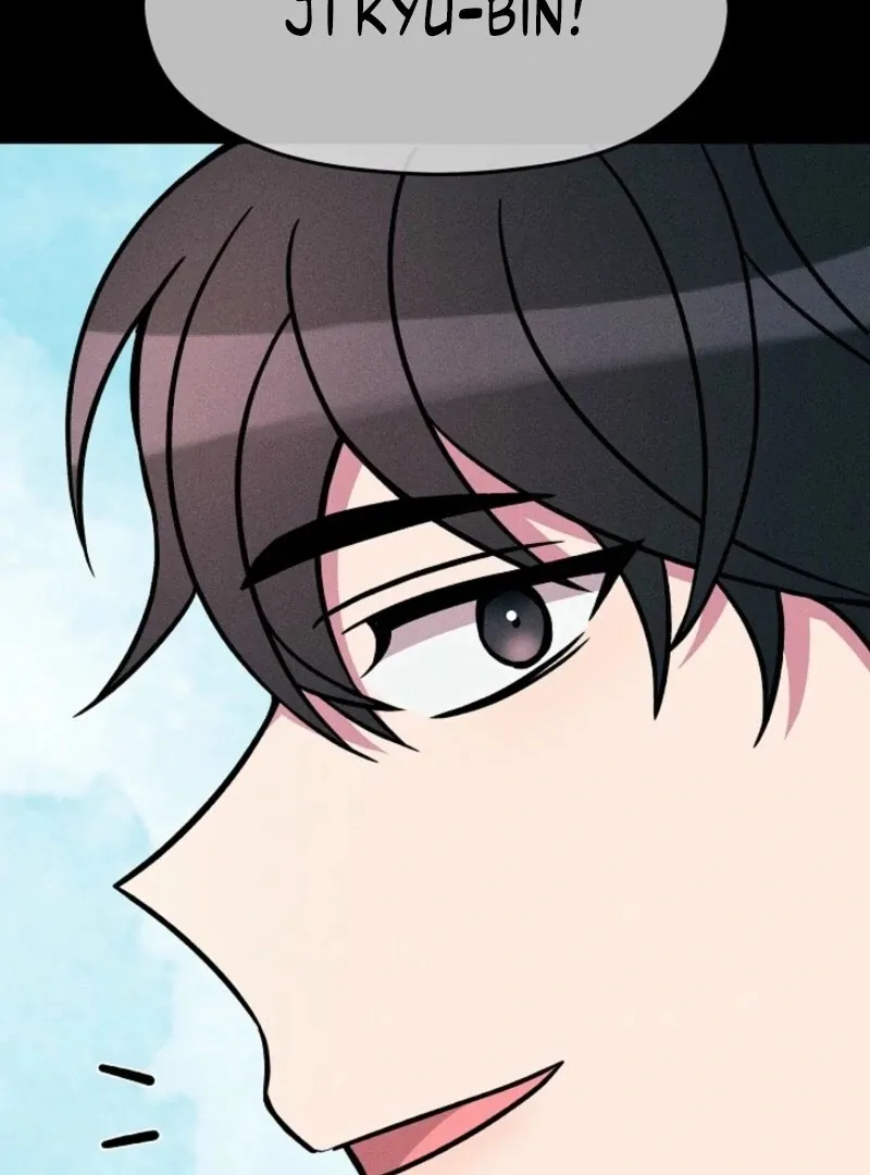 Space Love Me Chapter 17 page 5 - 