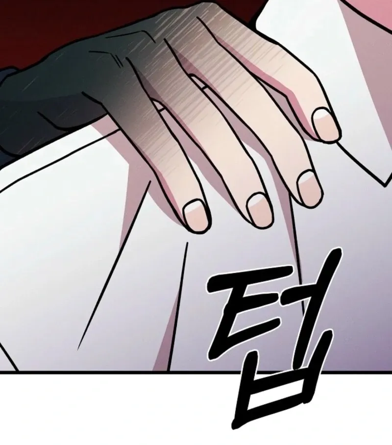 Space Love Me Chapter 17 page 78 - 