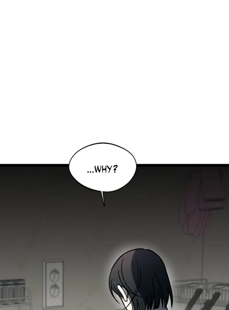 Space Love Me Chapter 18 page 5 - 