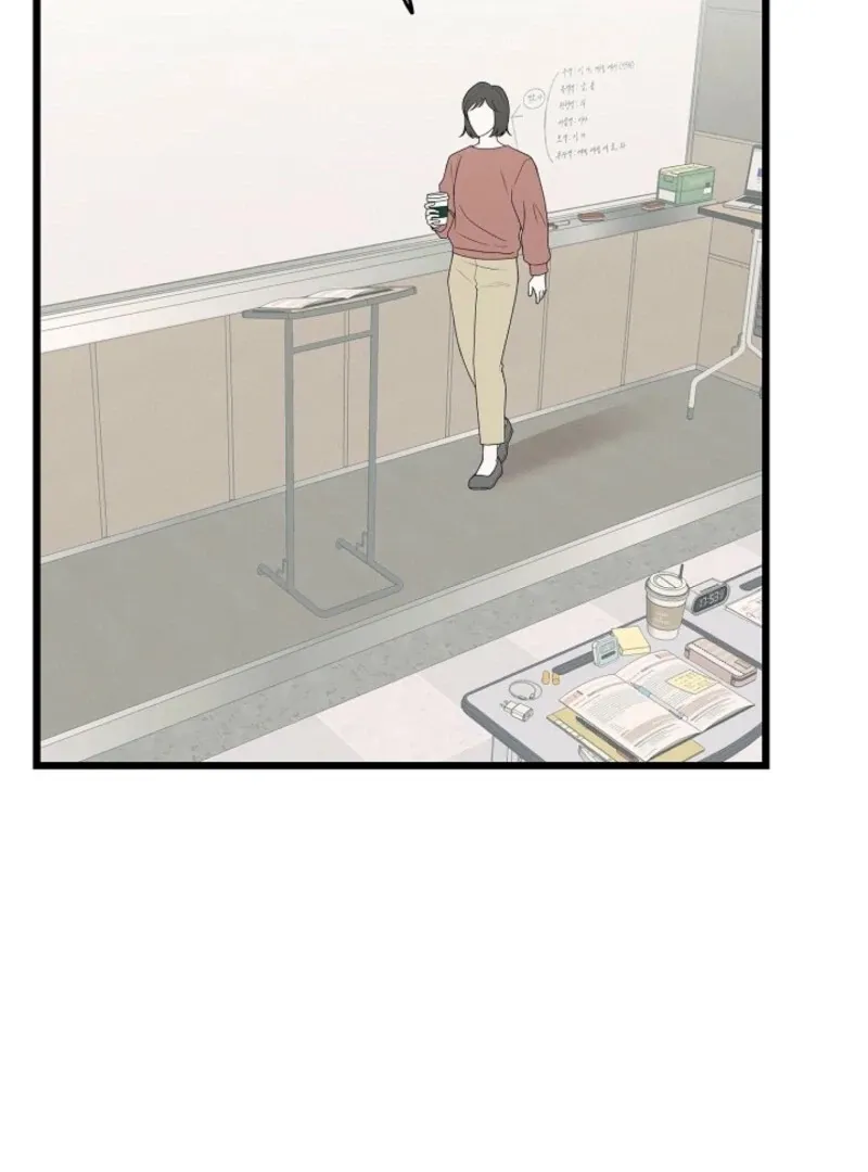Space Love Me Chapter 18 page 46 - 