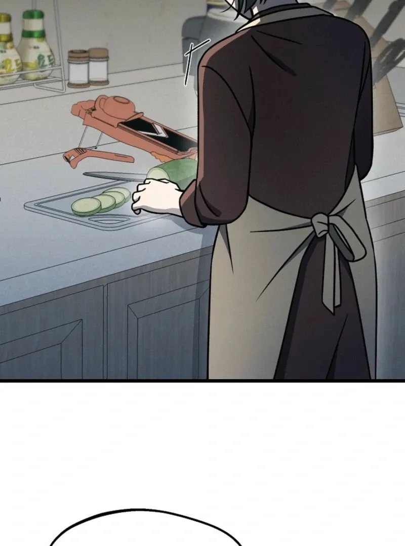 Space Love Me Chapter 18 page 6 - 