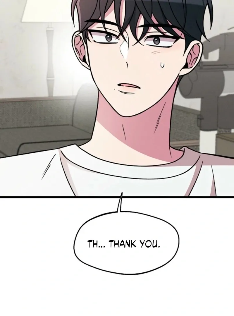 Space Love Me Chapter 18 page 8 - 
