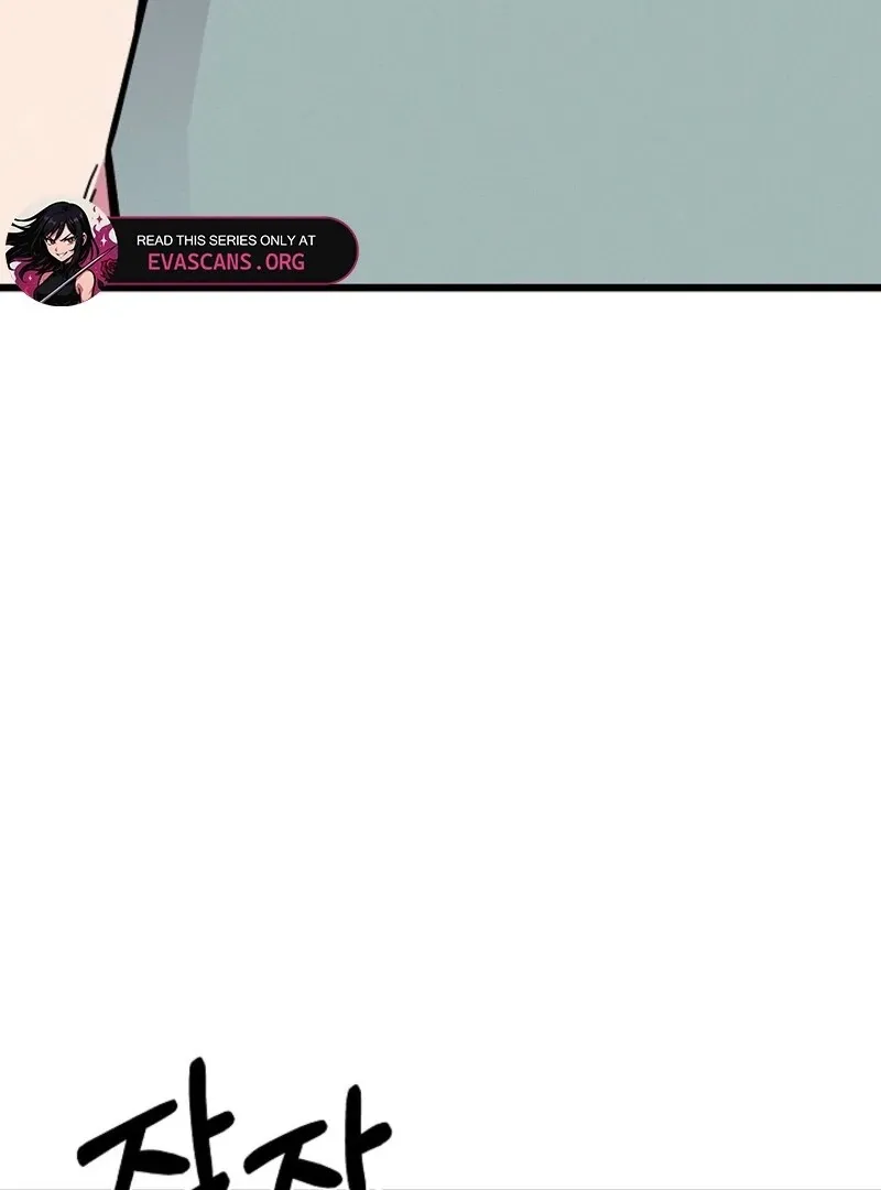Space Love Me Chapter 18 page 83 - 