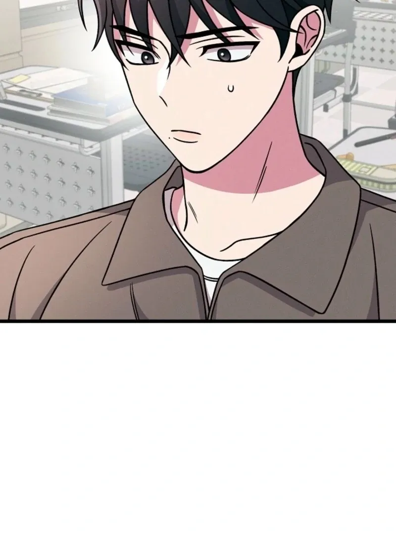 Space Love Me Chapter 18 page 99 - 