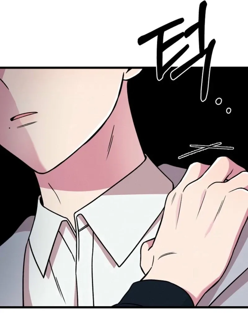 Space Love Me Chapter 19 page 30 - 