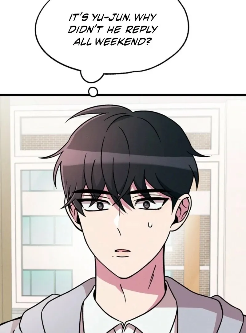 Space Love Me Chapter 19 page 6 - 