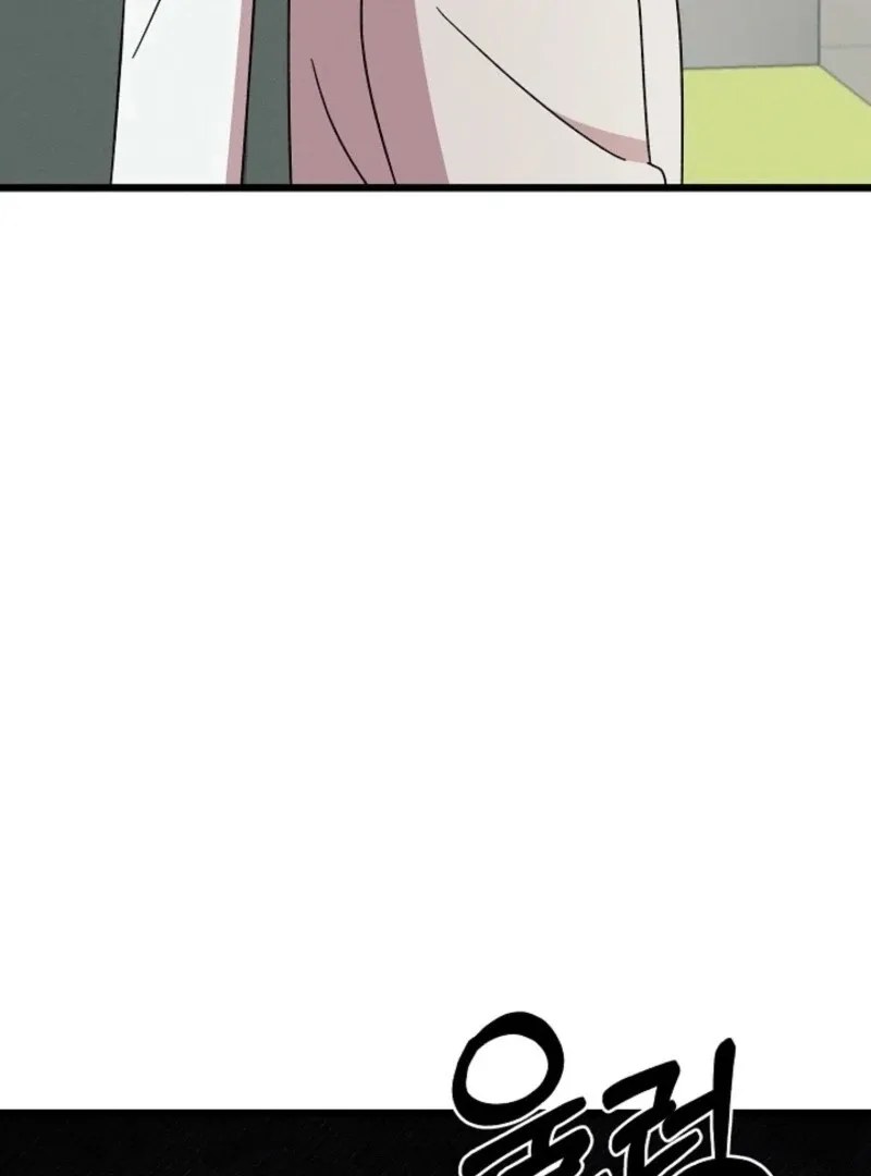 Space Love Me Chapter 19 page 78 - 
