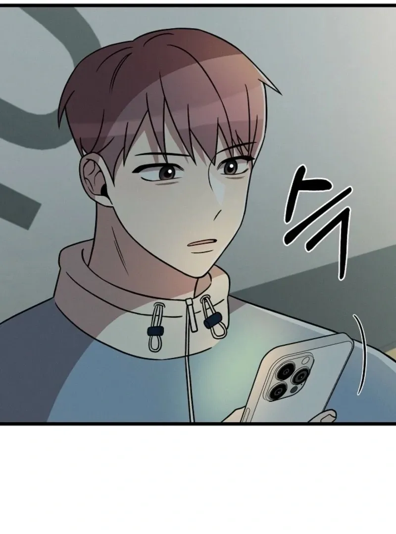 Space Love Me Chapter 19 page 85 - 