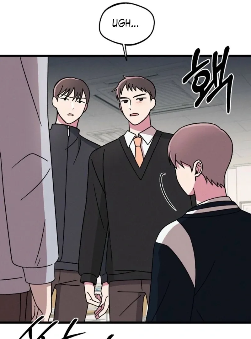 Space Love Me Chapter 19 page 10 - 