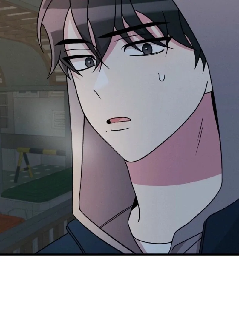 Space Love Me Chapter 20 page 6 - 