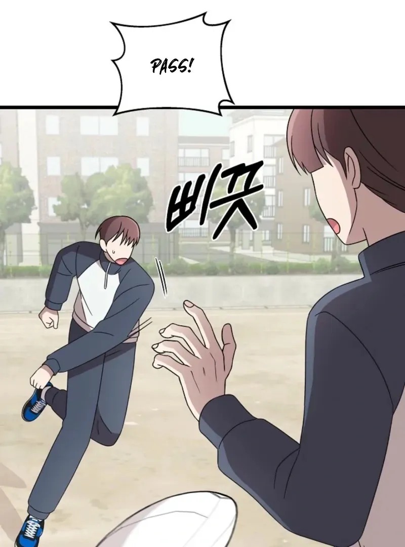 Space Love Me Chapter 21 page 16 - 