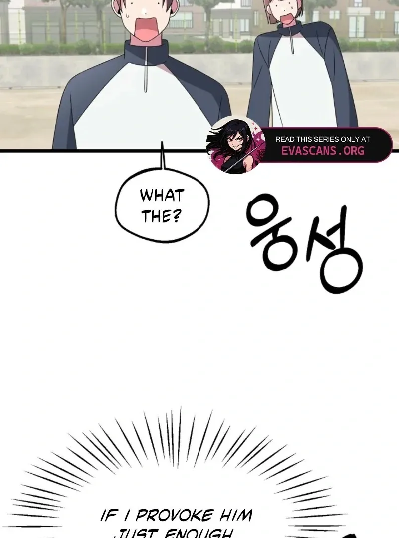 Space Love Me Chapter 21 page 22 - 