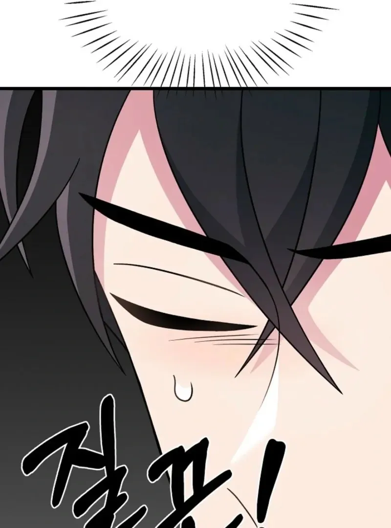 Space Love Me Chapter 21 page 31 - 