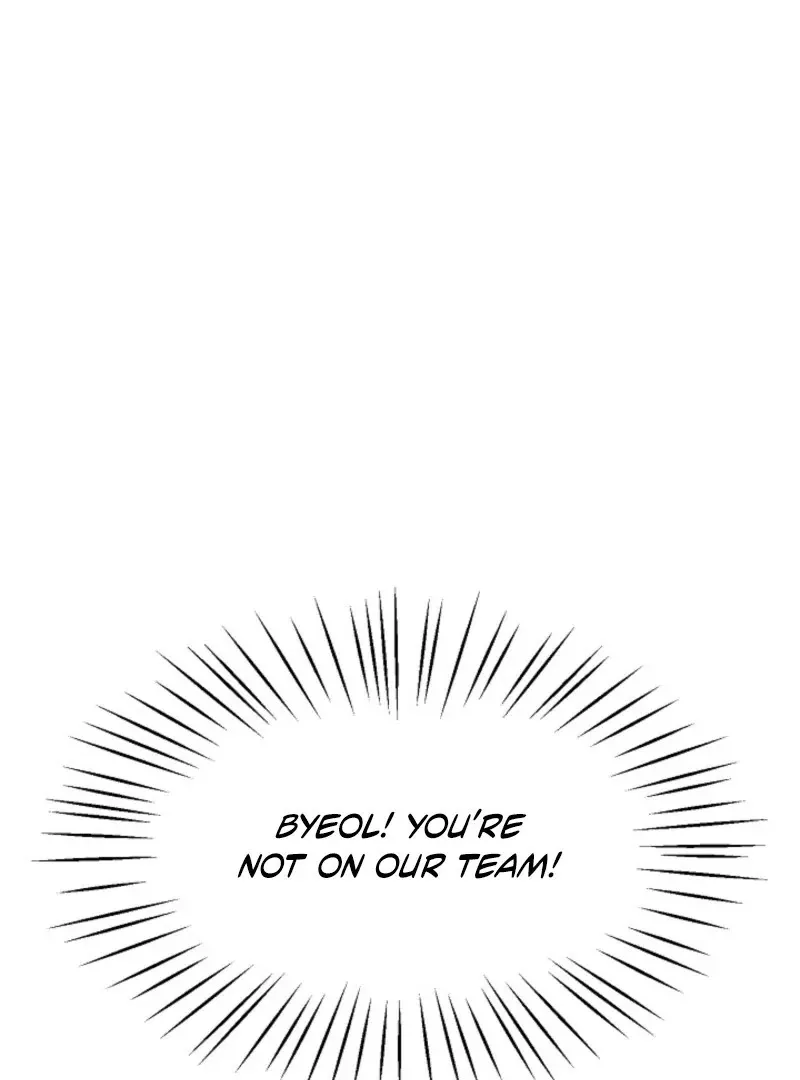 Space Love Me Chapter 21 page 42 - 