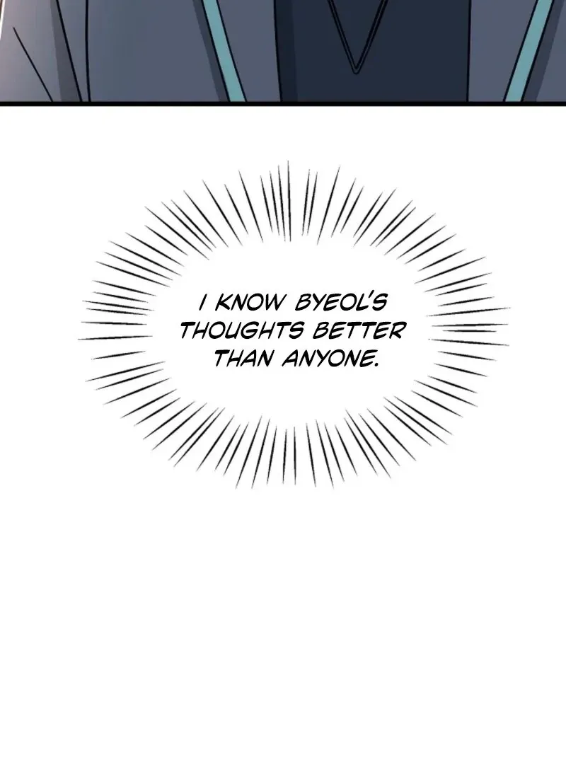 Space Love Me Chapter 21 page 80 - 
