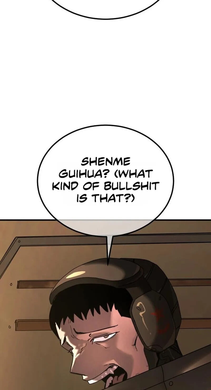 Space Marines Now Have a Status Window Chapter 11 page 29 - 