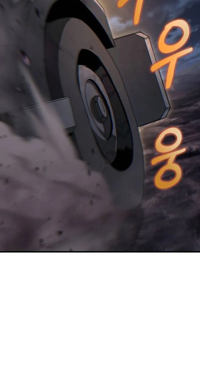 Space Marines Now Have a Status Window Chapter 4 page 2 - 