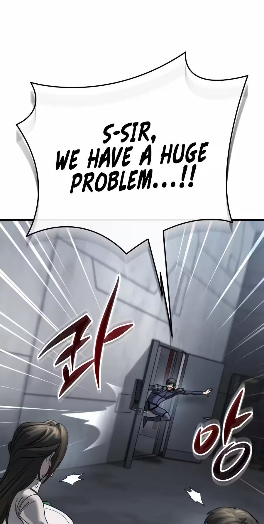 Space Marines Now Have a Status Window Chapter 9 page 105 - 