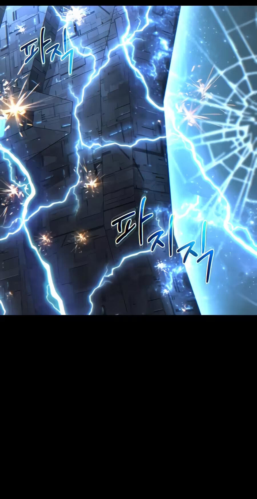 Space Marines Now Have a Status Window Chapter 9 page 121 - 