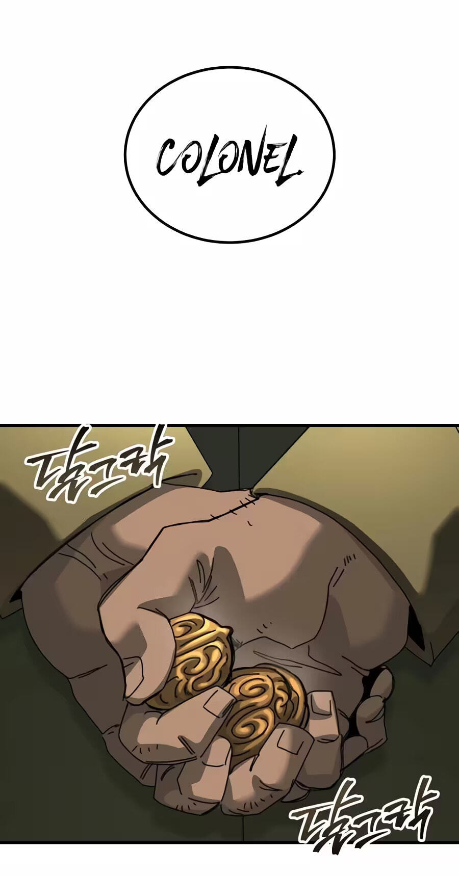 Space Marines Now Have a Status Window Chapter 9 page 133 - 